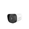 IP камера Tenda IT7-PRS-4 Photo 2