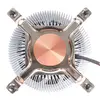 Air cooler Silverstone NT07-1700 Photo 2