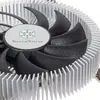 Air cooler Silverstone NT07-1700 Photo 9