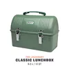 Lunch box set Stanley 10-01625-003 Photo 2