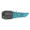 Форсунка Gardena 13320-20 Photo 2