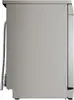 Bosch SMS25AI05E Freestanding Dishwasher Photo 8