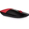 Pele HP Z3700 Red Wireless Photo 2