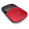 Pele HP Z3700 Red Wireless Photo 3
