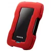 Cietais disks ADATA 2TB HD330 Photo 2