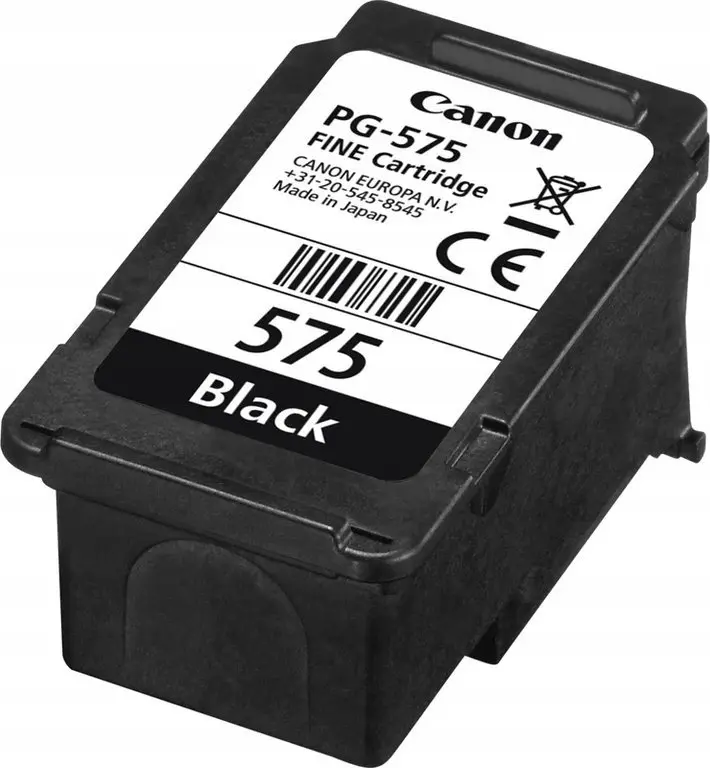 Kārtridžs Canon PG-575 Melns, 5438C001, 4549292192629