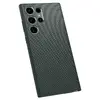 Spigen Liquid Air cover for Galaxy S23 Ultra Photo 4