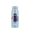 EMSA Light Mug 400 мл Синий Photo 9