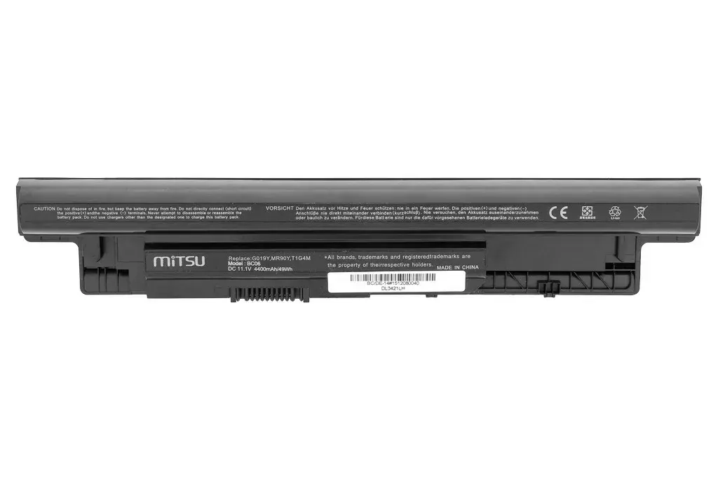 MITSU BC/DE-14 5902687182947 Photo 3