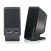 Loudspeaker MediaRange MROS352 MROS352 Photo 2