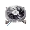 Cooler Silverstone SST-NT07-115X Photo 4