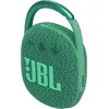 JBL JBLCLIP4ECOGRN 6925281967580 Photo 11