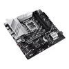 Pamatplate ASUS PRIME Z790M-PLUS, 90MB1E70-M0EAY0 Photo 5