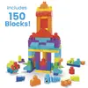 Būvniecības komplekts MEGA BLOKS Bigger Building Bag Photo 4