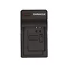 Akumulatora lādētājs Duracell DRS5963 Photo 4