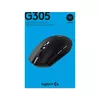 Мышь Logitech G G305 LIGHTSPEED Photo 8