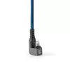 Кабель Lightning Nedis GCTB39650AL10 Photo 5