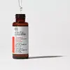 Сыворотка для осветления Collistar Vitamin C + Alfa-Arbutina Photo 3
