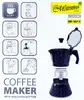 Stovetop Espresso Maker Maestro MR-1667-3 Photo 7