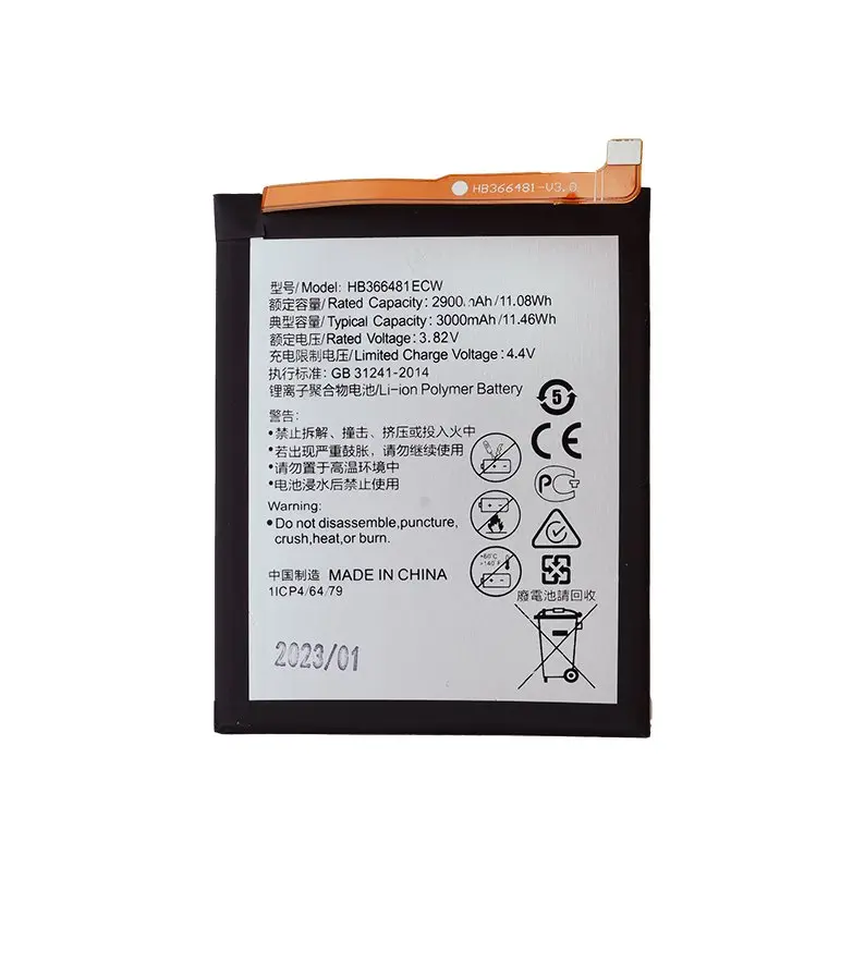 HUAWEI HB366481ECW litija jonu akumulators 3000mAh