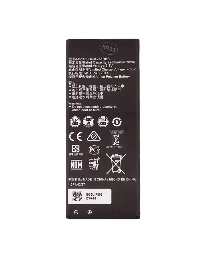 HB4342A1RBC akumulators Huawei 2200mAh Li-Ion (OEM)