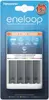 Panasonic BQ-CC55E battery charger Photo 6