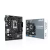Motherboard ASUS PRIME H610M-R D4, 90MB1B40-M0ECY0 Photo 2