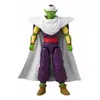 Bandai Dragon Stars Piccolo Dragon Ball Figure Photo 2