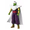Bandai Dragon Stars Piccolo Dragon Ball Figure Photo 4