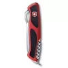 Victorinox 0.9553.MС Photo 2