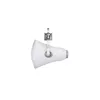 Ragveida antena RF Elements UltraHorn TP 5-24 Photo 4