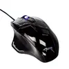 Spēļu pele e-blue Mazer M642 Photo 2