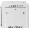Wall Mount Rack Intellinet 20U Photo 2