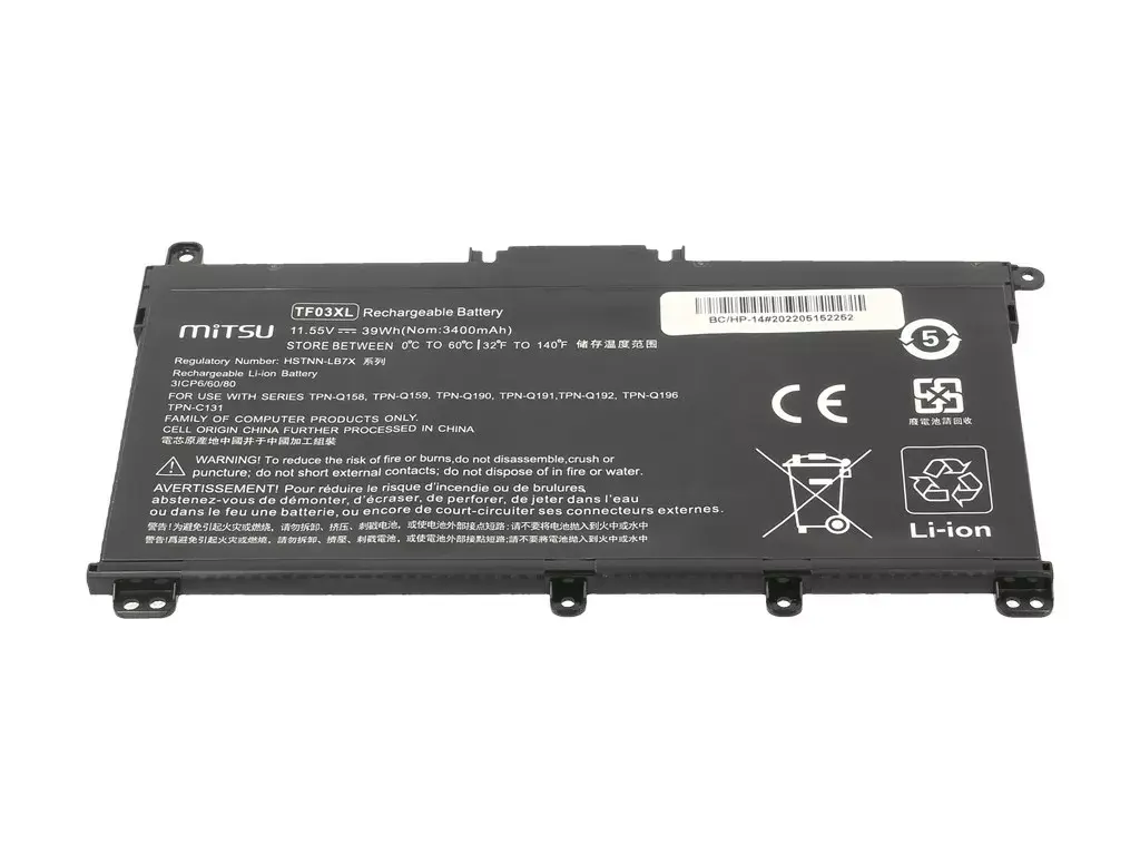 MITSU HP 14-BP akumulators 3400mAh 11.55V Photo 2