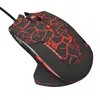 Mouse E-blue Mazer Pro Photo 2