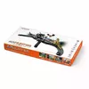 Augmented Reality Blaster Gun forever AR Hunter GP-300 Photo 4