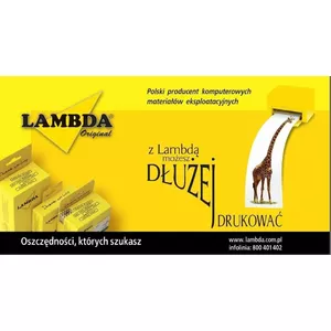 Siltuma printera lente LAMBDA ERC 22 (L-ERC22) — melna, priekš Epson ERC-22, līdz 6 milj. rakstzīmju