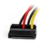 StarTech SATAPOWADPL Power Cable Adapter Photo 2