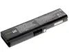 Аккумулятор Green Cell PA3817U-1BRS для Toshiba Satellite Photo 5