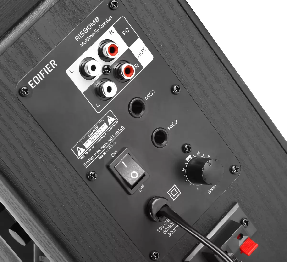 Edifier R1580MB колонка 2-полосная 42 Вт Photo 4