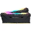 Модуль памяти Corsair 16 ГБ CMW16GX4M2Z2933C16 Photo 3