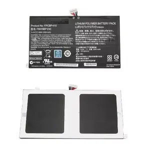 Battery Fujitsu MBXFU-BA0004