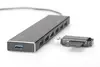 Digitus USB 3.0 Office Hub 7-Port Photo 4