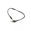 Audio adapteris Gembird CCA-418M 3,5 mm ligzda → 2×3,5 mm Photo 2