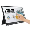 Monitors ASUS ZenScreen MB16AHT Photo 5