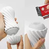 Мастурбатор TENGA Silicone Green Flex, 17,6 см Photo 4