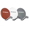 LNB Kathrein UAS 684 Photo 4