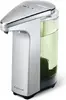 ziepju dozators simplehuman ST1023 Photo 3