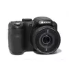 Kompaktā kamera Kodak ASTRO ZOOM Photo 9