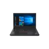 Lenovo 20L50004IX-01 New Photo 3